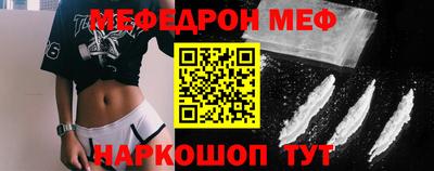 дживик Новозыбков