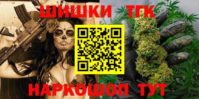 кокс Новодвинск