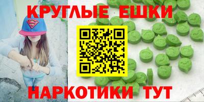 дживик Новозыбков