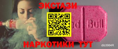 не бодяженный Новокубанск