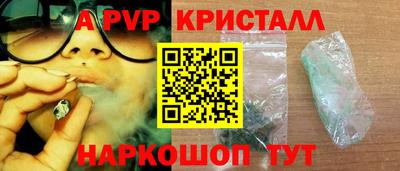 не бодяженный Новокубанск