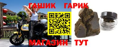 кокс Новодвинск